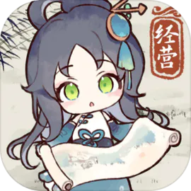 水墨記安卓版