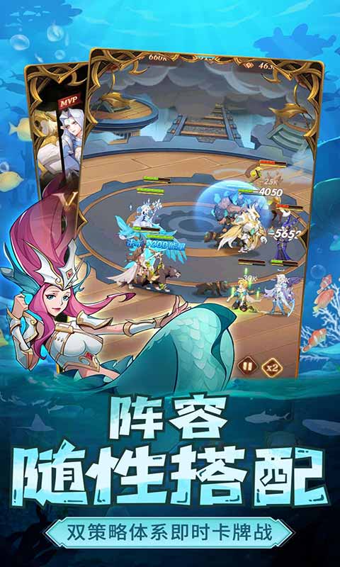 圣樹喚歌最新版1