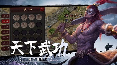 千年盛世ol2