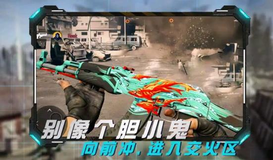 叢林真人CS3