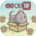 這不是推箱子安卓版