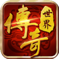 飛揚傳世最新版