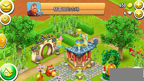 Hay Day1