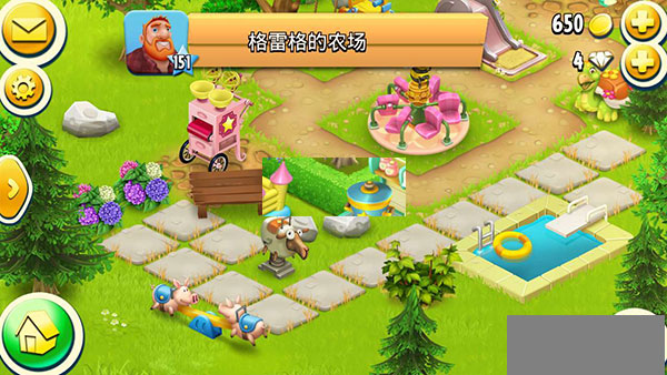 Hay Day2
