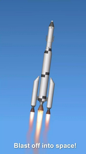 航天模擬器 1.5.9漢化版3