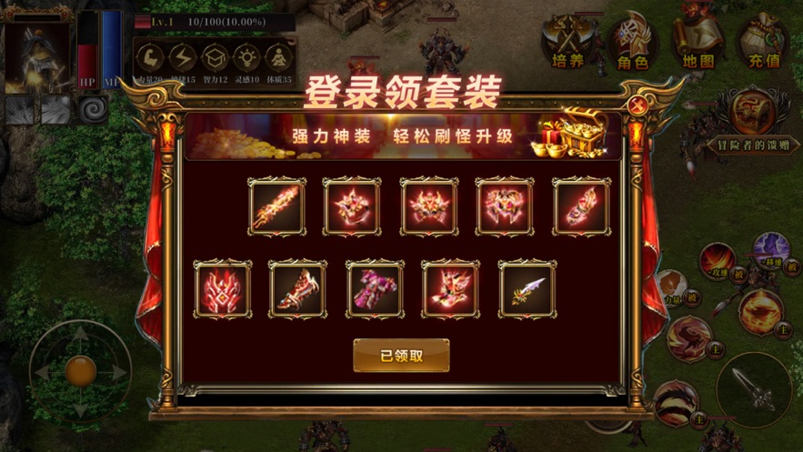 1.80戰神復古猛將0