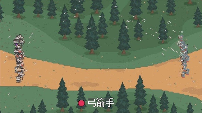 羅德里游戲3
