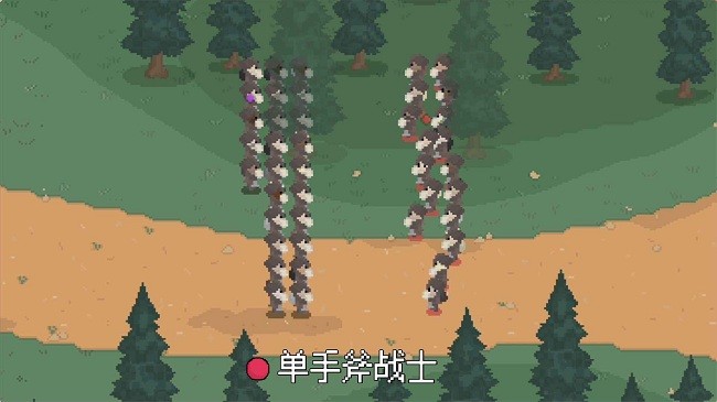 羅德里游戲2
