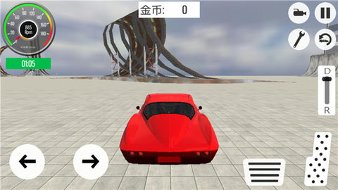 急速賽車手游0