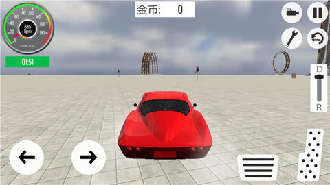 急速賽車手游1