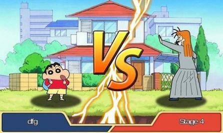 蠟筆小新大作戰 中文版1