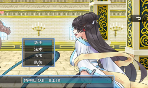 緋色修仙錄 2024最新版1