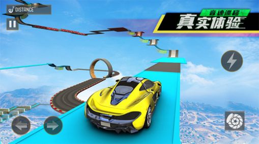 音速漂移手機(jī)版2