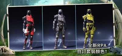 pubg國際服 2024官網下載0