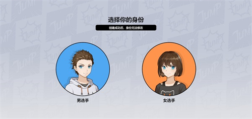 漫畫群星大集結1