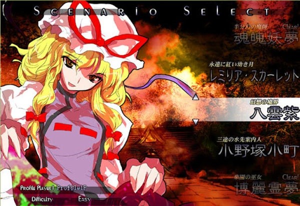 東方非想天則thb2