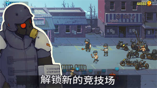 全民僵尸大戰999999鉆999999金幣2