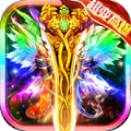 烈火騎士火墻正版