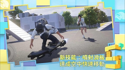 pubg國際服下載最新版本20240