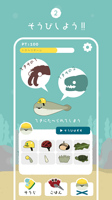 虛無魚baspi 最新版1
