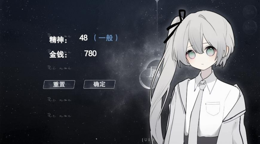 怪談之家 正版0