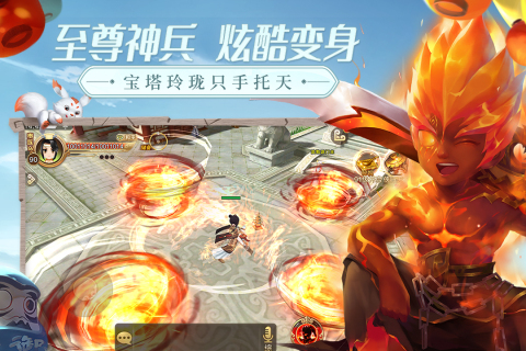熱血江湖 正版手游0