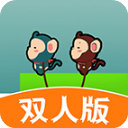 哥倆好雙人版(五指山)