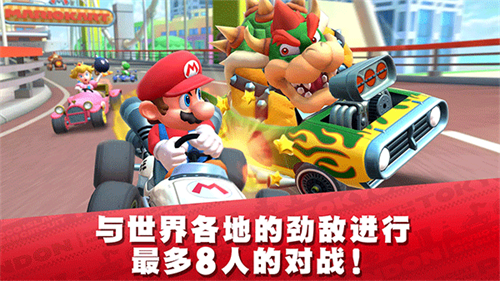 馬里奧賽車巡回賽手機版0