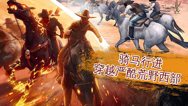 六發(fā)左輪 手游0