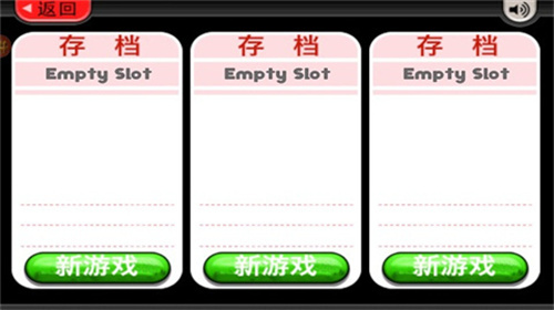 老爹冷飲店togo0