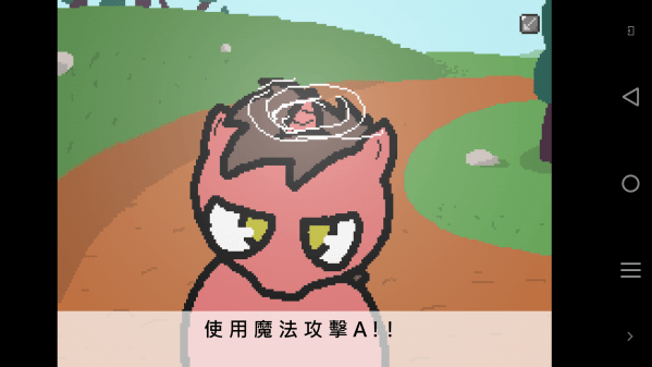 小馬國的禁止事項最新版0