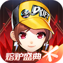 qq飛車體驗服手游