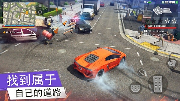 幫派gco1