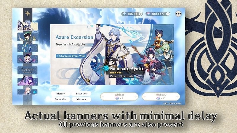 原神開箱模擬器中文版2