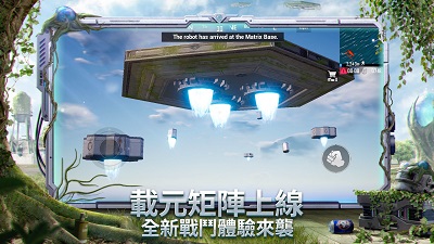 pubg下載安裝官方正版2