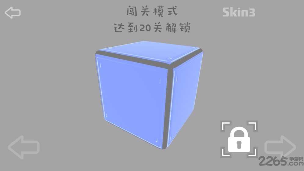 ImaginarySpace官方版0