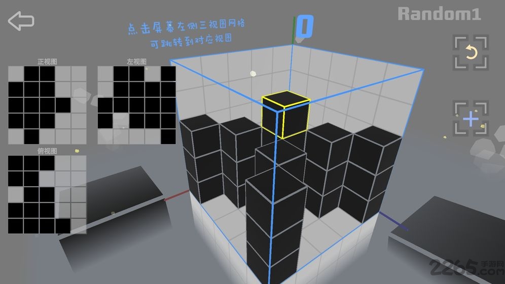 ImaginarySpace官方版2