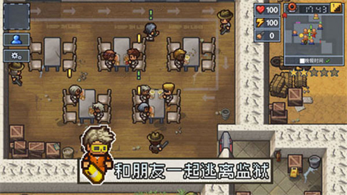 the escapists 22