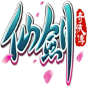 仙劍奇俠傳1 重制版