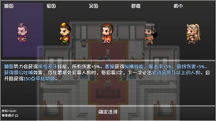 再刷一把 官網版0