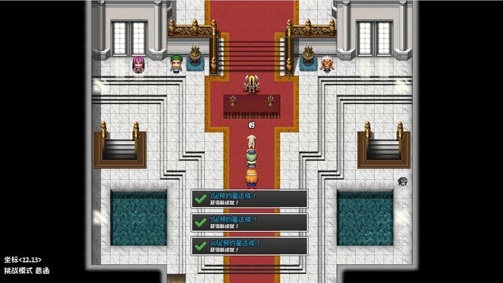 再刷一把 官網版4