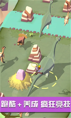 瘋狂動物園內置mod菜單版2