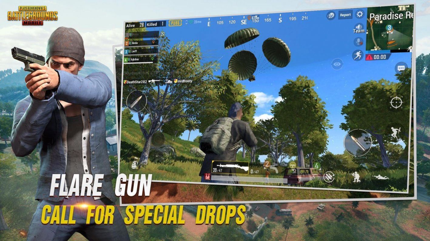 pubg國際服地鐵逃生官方下載亞服1