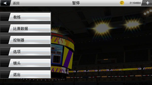nba2k23手游下載1
