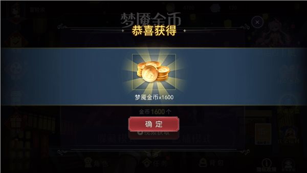 恐怖躲貓貓2老版本0