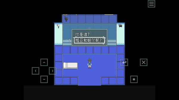 lllusion 手機版0
