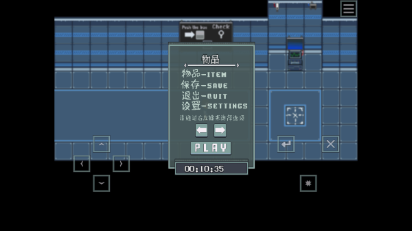 lllusion 手機版1