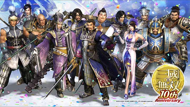 真三國無雙5 中文版1