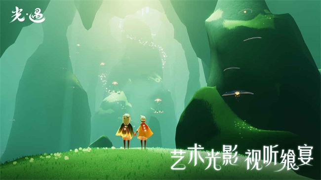 光遇官服正版0