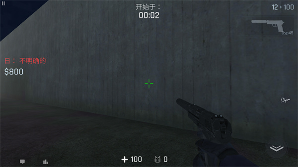 cs1.6單機版2